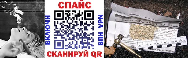 БУТИРАТ оксибутират  Острогожск 