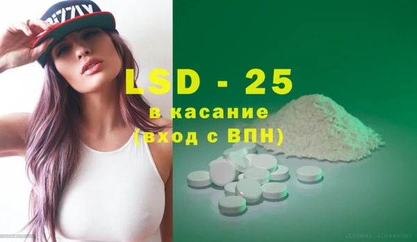 каннабис Богородицк