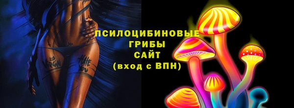 мдма Беломорск