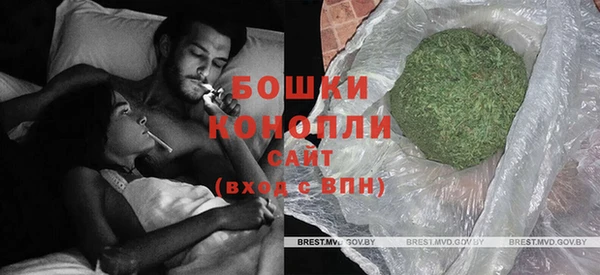 каннабис Богородицк