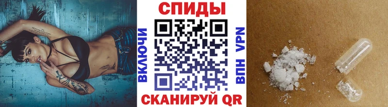 сколько стоит  Острогожск  МЕТАМФЕТАМИН Methamphetamine 